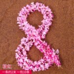 Pink Long Artificial Flower - 2 Metres
