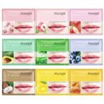 Lip Mask - 6 Pieces