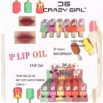 Crazy Girl Ice cream Lip Oil