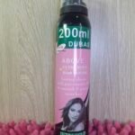 Dubas Hair Mousse - 200ml