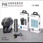 F15  Wireless Microphone