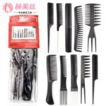 Brush and Comb Set