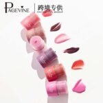 Page Vine Lip Balm - Image 2