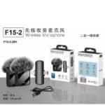 2 in 1 F15-2 Wireless Bluetooth Microphone