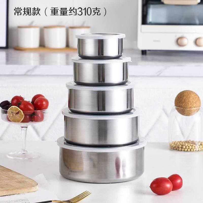 2026/05/1003597452.jpg 5 in 1 Stainless Bowl - Image 1