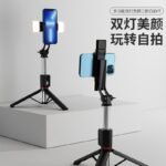 UC Selfie Stick with remote - Image 3