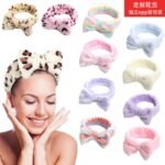 Fluffy Patterned Head Band